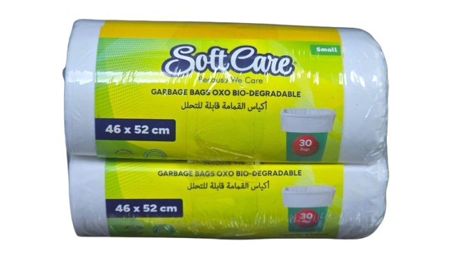 Garbage Bag HD White   